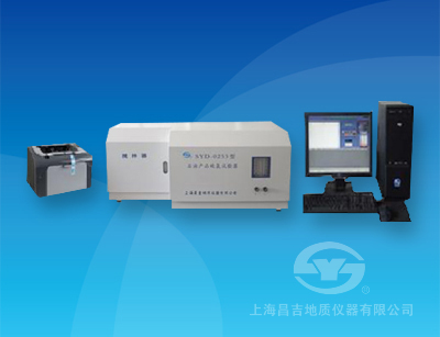 SYD-0253型石油產品硫氯試驗器（微庫侖法）